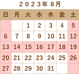 営業カレンダー1