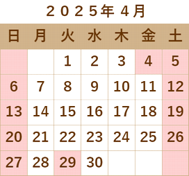 営業カレンダー1