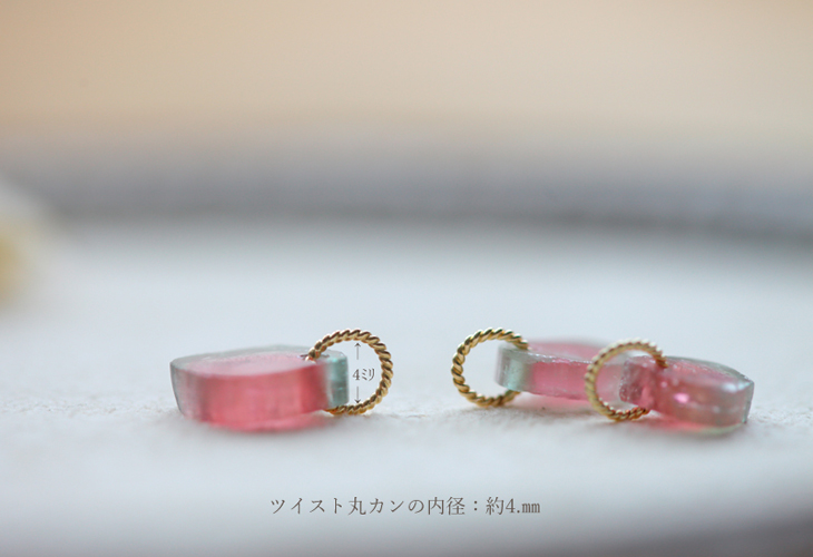 nudeシリーズ ウォーターメロントルマリンのネックレスチャーム
