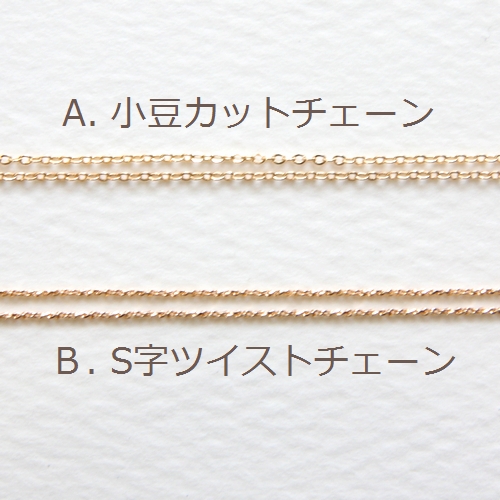 K14gfネックレスチェーン
