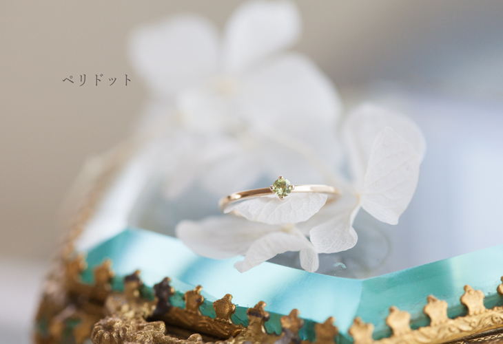 極細リング 誕生石