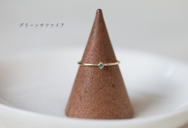 極細リング 誕生石