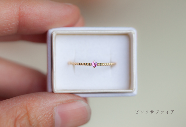 極細リング 誕生石
