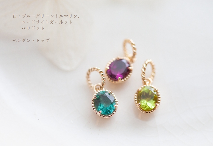 【1点もの・オーバルD】宝石用ルース　モスグリーントルマリン　14KGFネックレス40cm